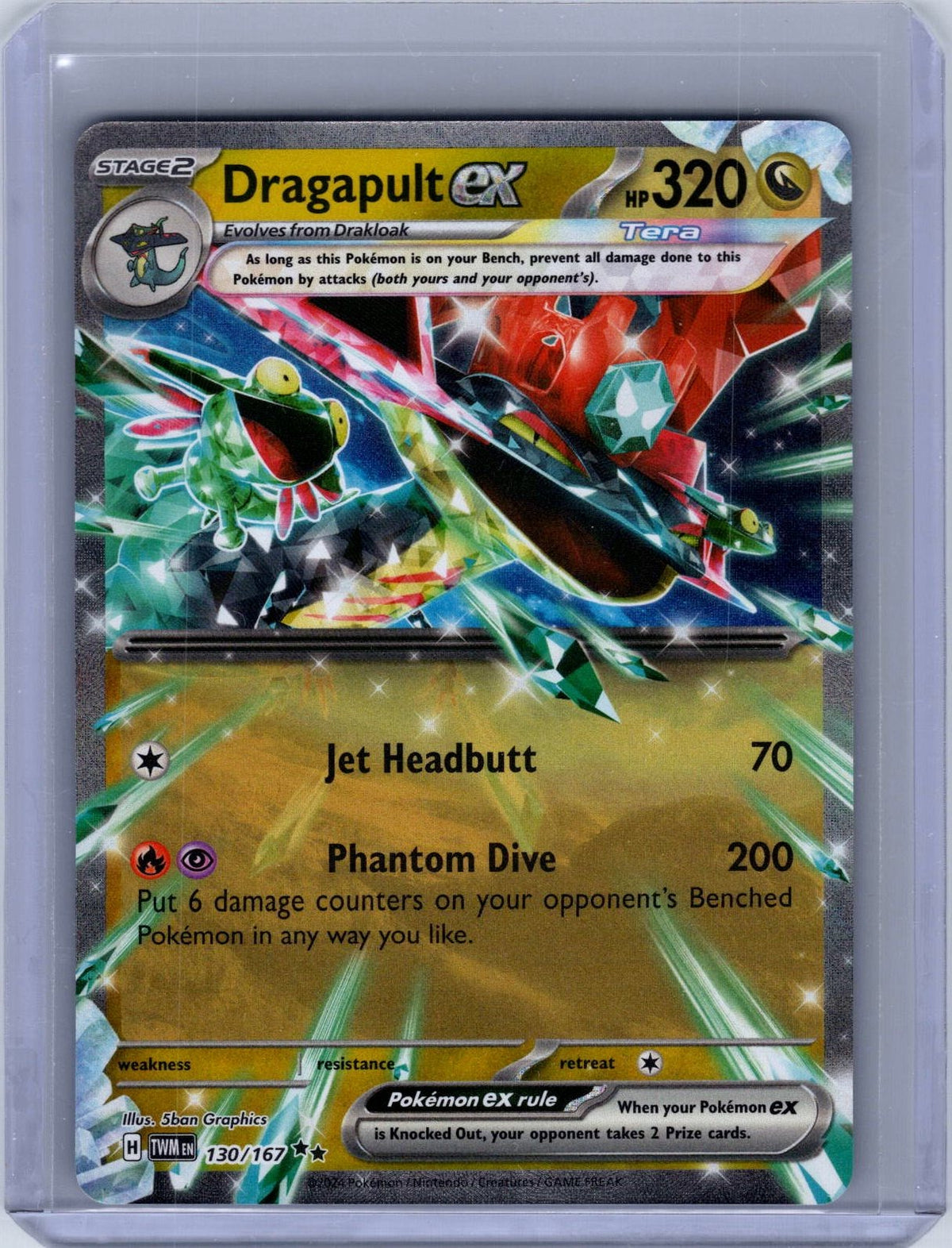 Dragapult ex #130/167 SV06: Twilight Masquerade Holo