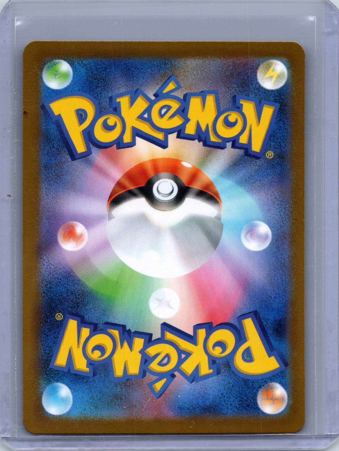 Team Rocket's Nidoking ex #063/098 SV10: The Glory of Team Rocket Japanese, Holo