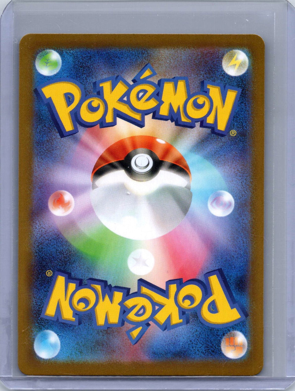 Team Rocket's Persian ex #079/098 SV10: The Glory of Team Rocket Japanese, Holo