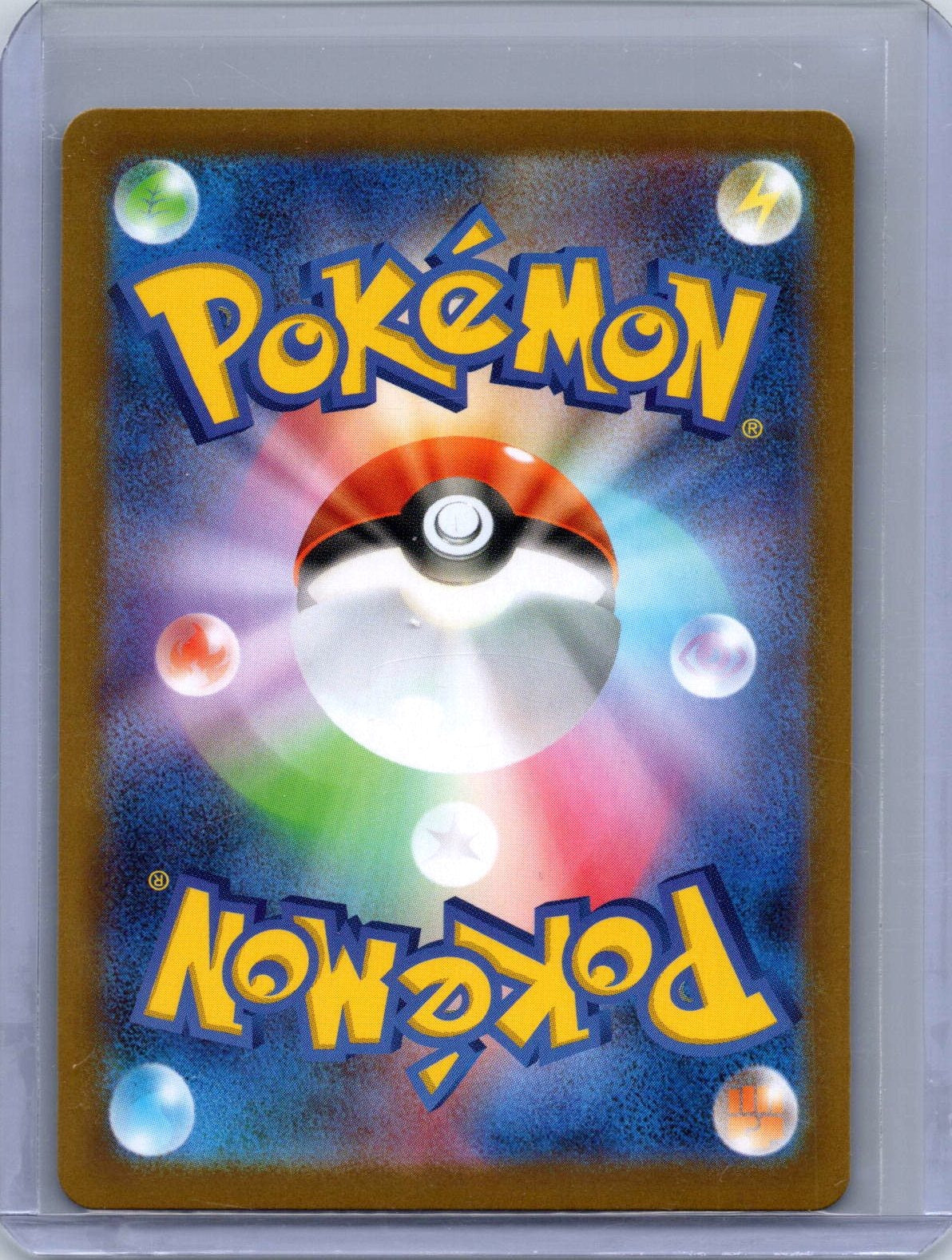 Team Rocket's Persian ex #079/098 SV10: The Glory of Team Rocket Japanese, Holo