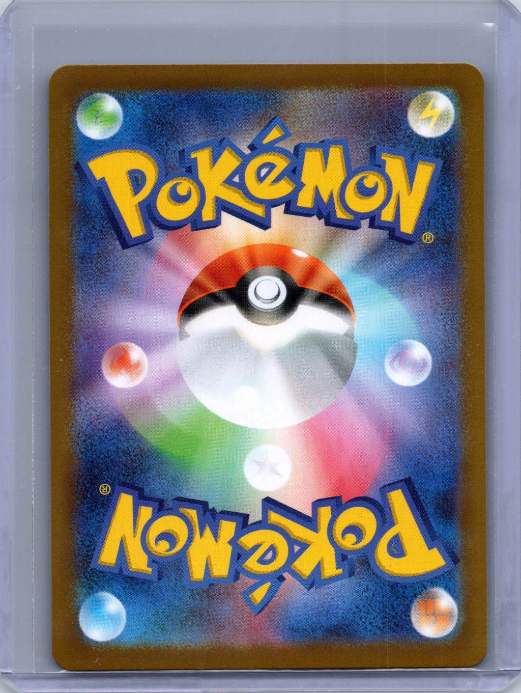 Cetitan ex #032/098 SV10: The Glory of Team Rocket Japanese, Holo