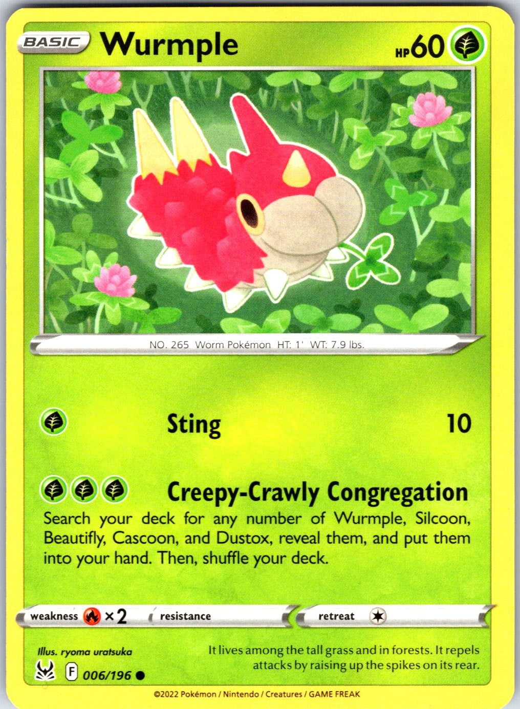 Wurmple #006/196 SWSH11: Lost Origin Common