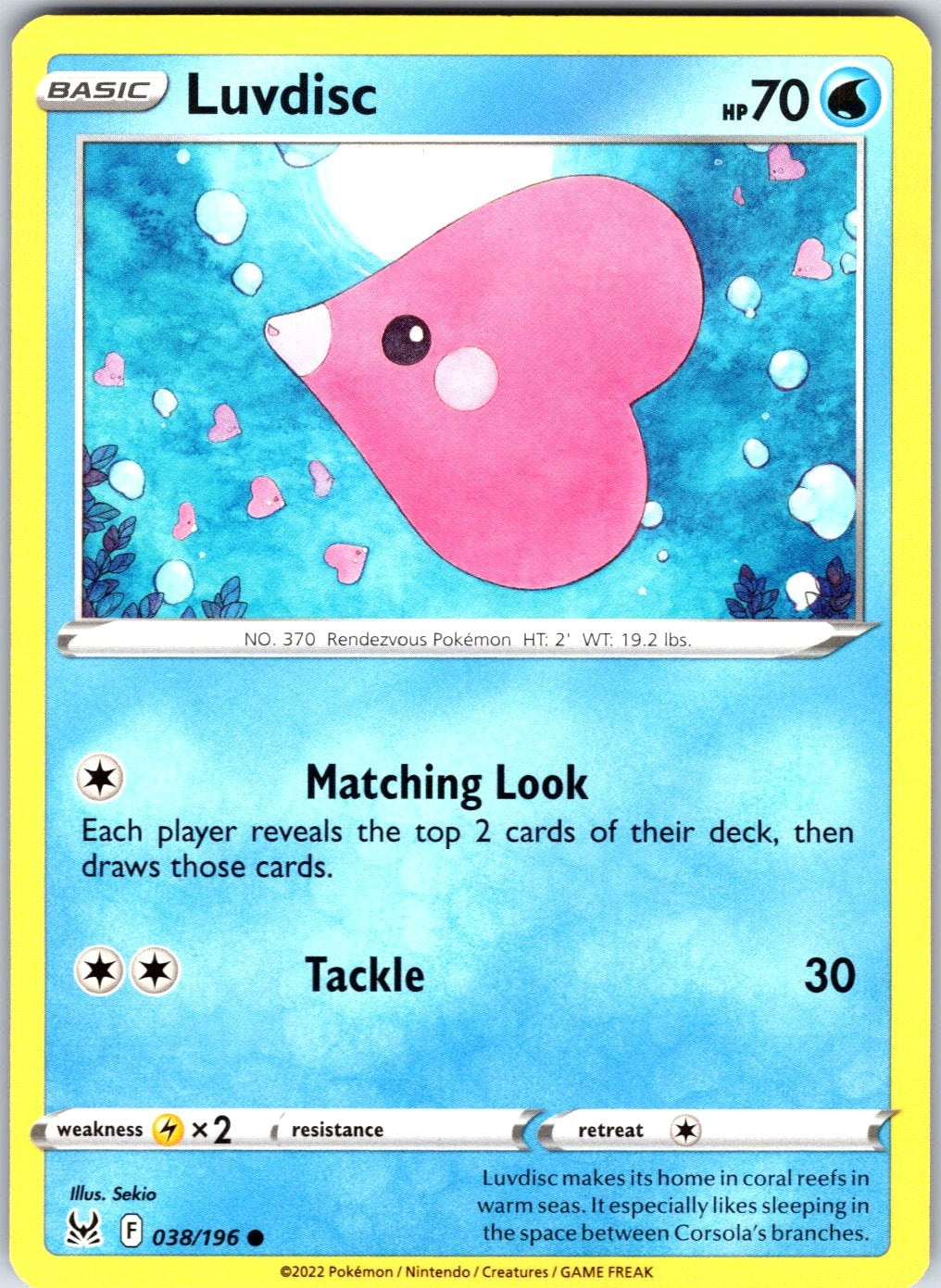 Luvdisc #038/196 SWSH11: Lost Origin Common