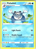 Poliwhirl #031/196 SWSH11: Lost Origin Uncommon