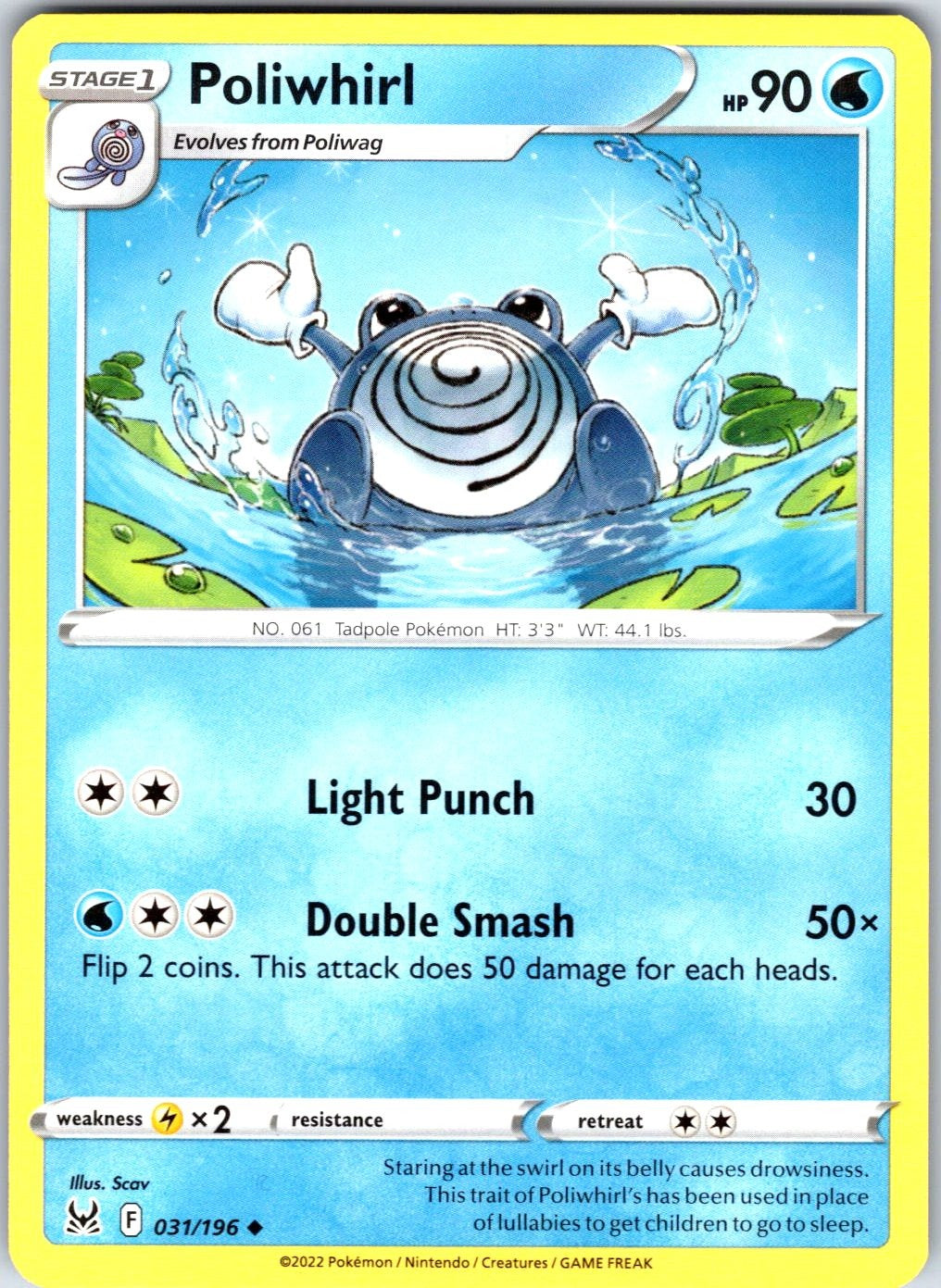 Poliwhirl #031/196 SWSH11: Lost Origin Uncommon