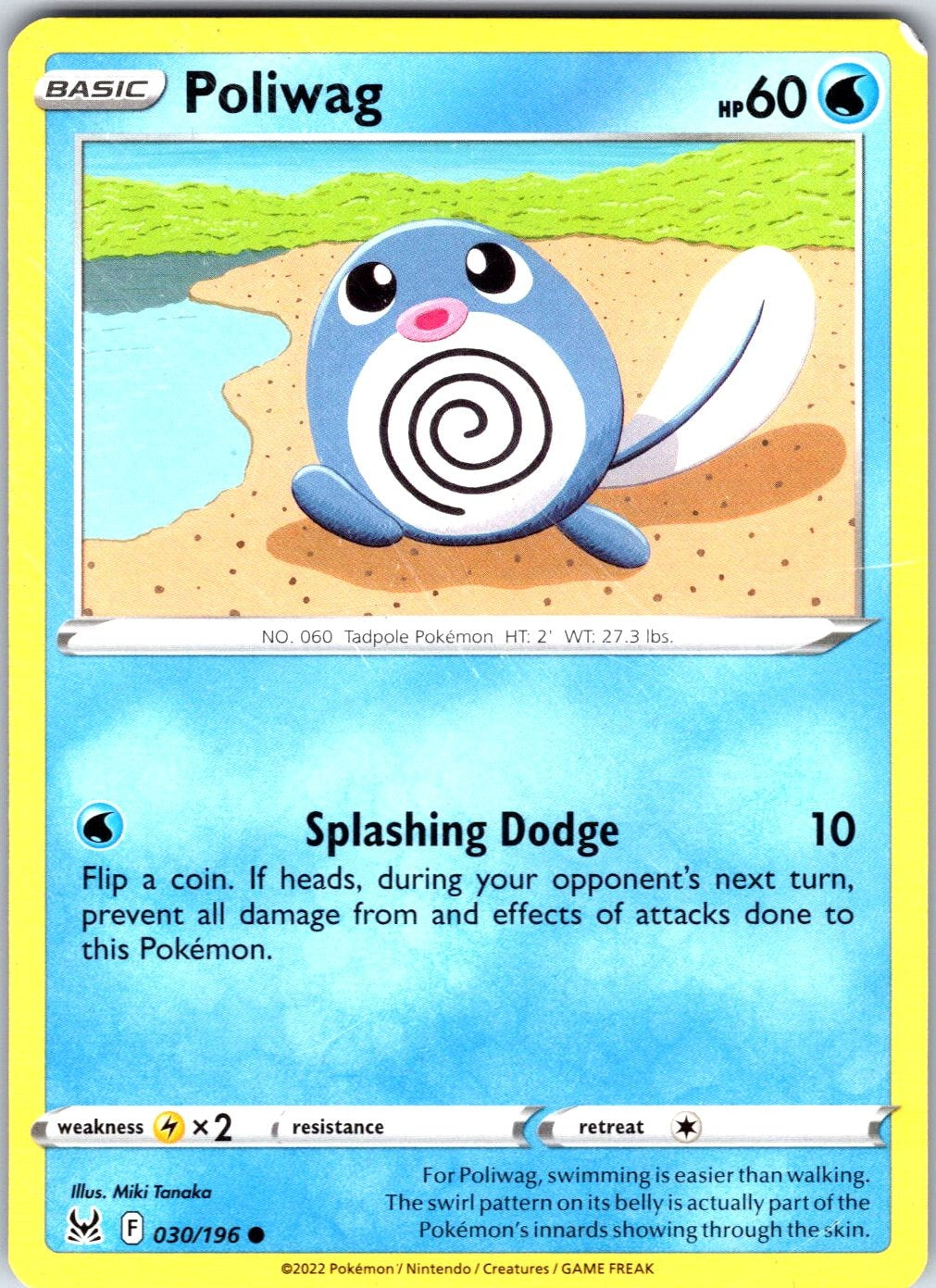 Poliwag #030/196 SWSH11: Lost Origin Common