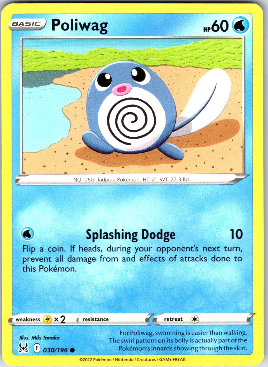 Poliwag #030/196 SWSH11: Lost Origin Common