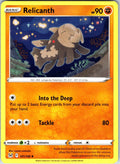 Relicanth #101/196 SWSH11: Lost Origin Uncommon