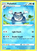 Poliwhirl #031/196 SWSH11: Lost Origin Uncommon