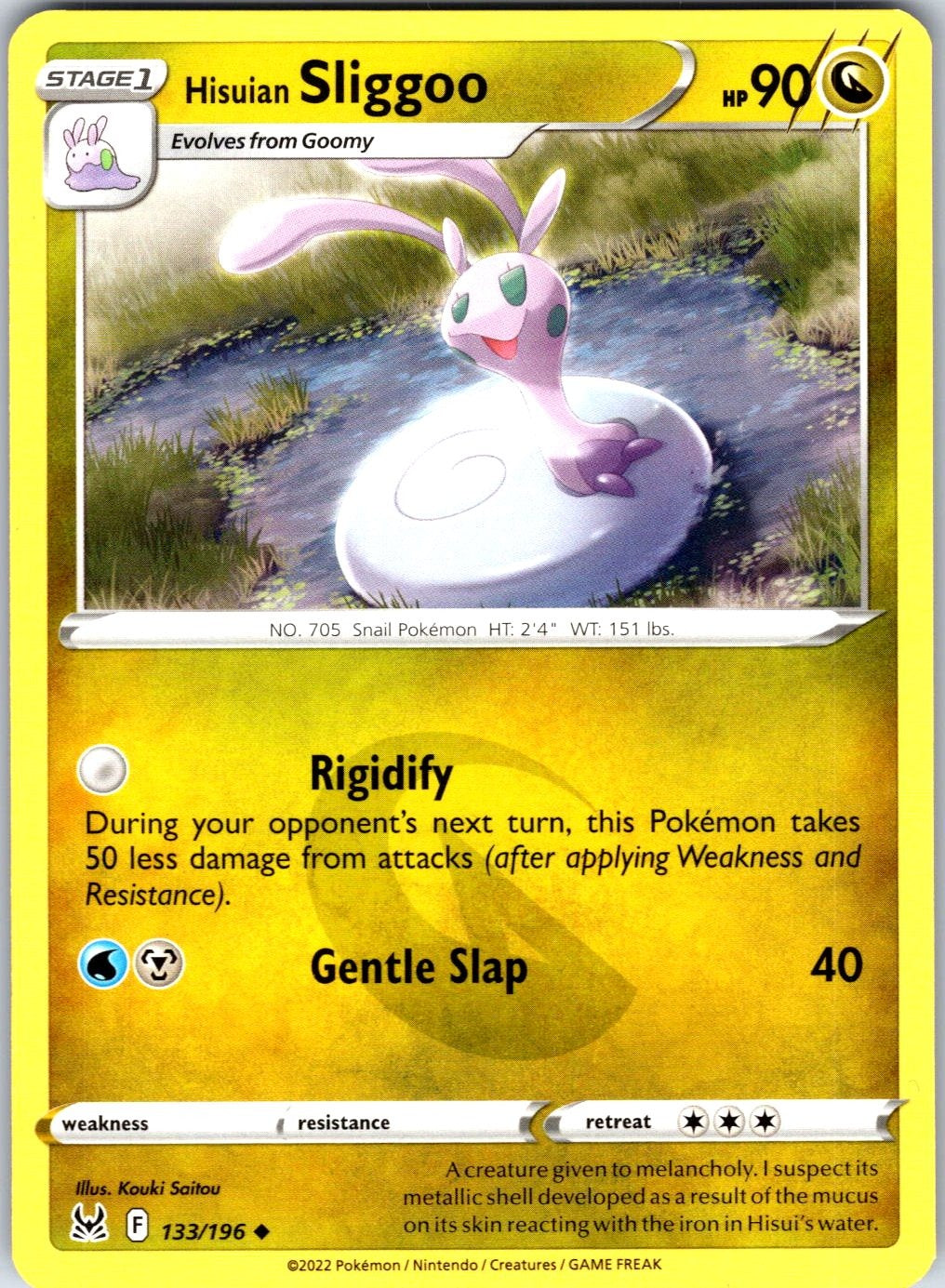 Hisuian Sliggoo #133/196 SWSH11: Lost Origin Uncommon