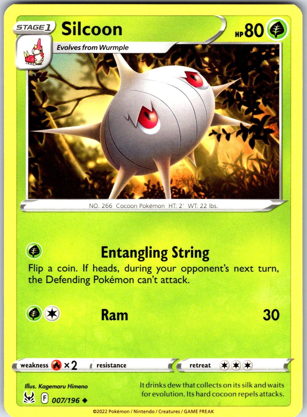 Silcoon #007/196 SWSH11: Lost Origin Uncommon