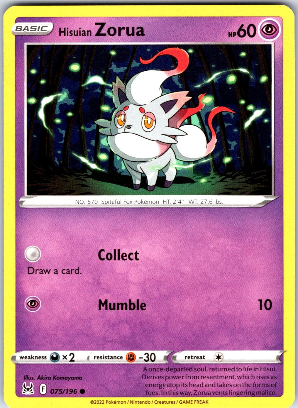 Hisuian Zorua #075/196 SWSH11: Lost Origin Common