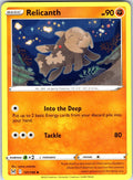 Relicanth #101/196 SWSH11: Lost Origin Uncommon