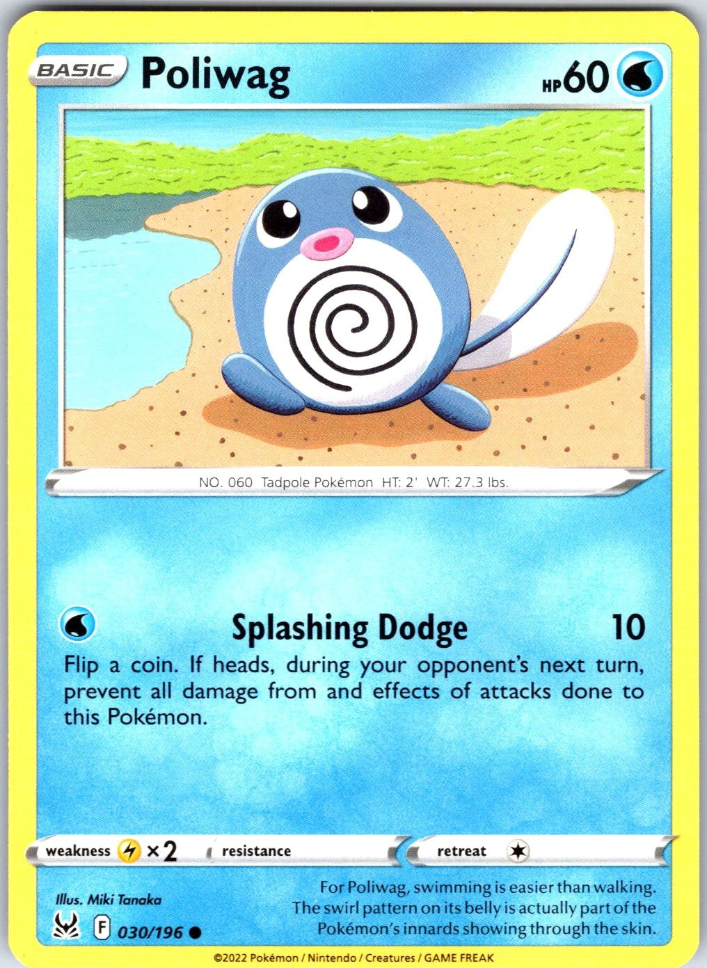 Poliwag #030/196 SWSH11: Lost Origin Common