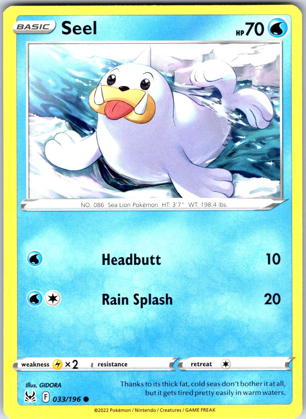 Seel #033/196 SWSH11: Lost Origin Common