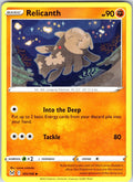 Relicanth #101/196 SWSH11: Lost Origin Uncommon