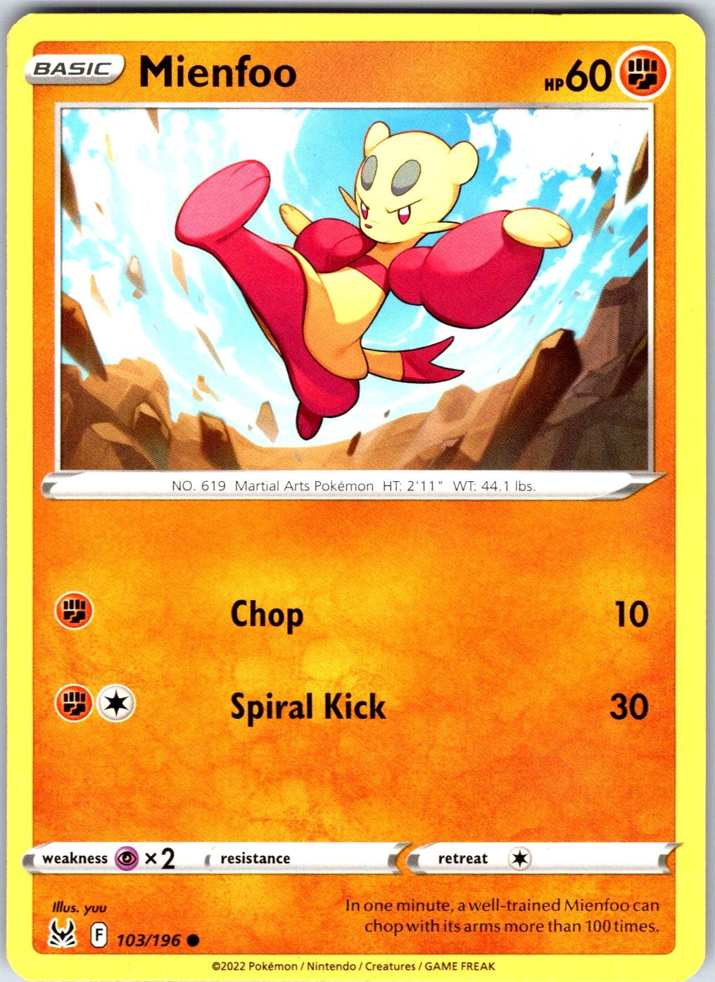 Mienfoo #103/196 SWSH11: Lost Origin Common