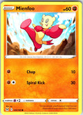 Mienfoo #103/196 SWSH11: Lost Origin Common