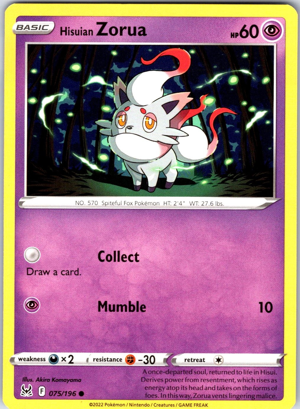 Hisuian Zorua #075/196 SWSH11: Lost Origin Common