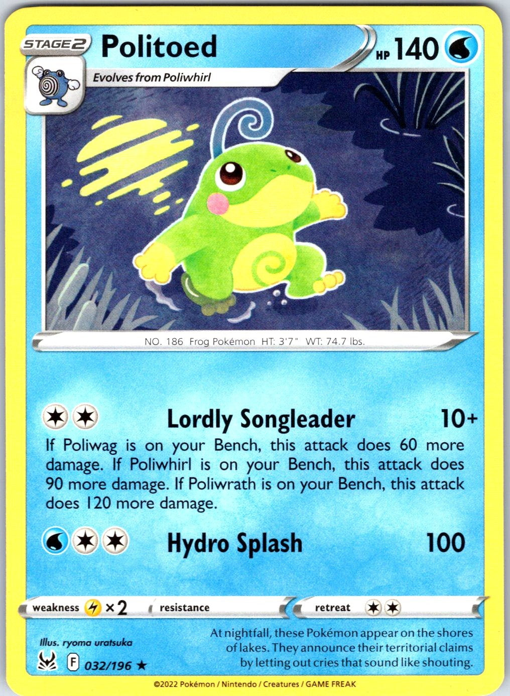 Politoed #032/196 SWSH11: Lost Origin Rare