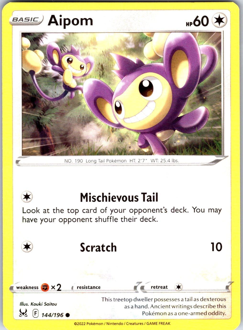 Aipom #144/196 SWSH11: Lost Origin Common