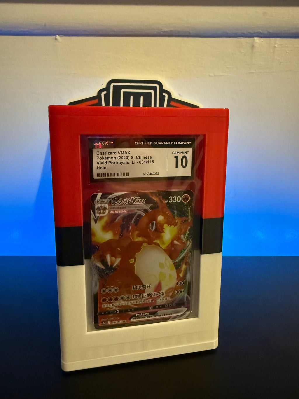 The Slab Stand by The Pulling Guard - Red & White Stripe - Spinning Graded Card Display - Fits CGC, TAG, PSA, AGS - DOES NOT FIT BECKETT