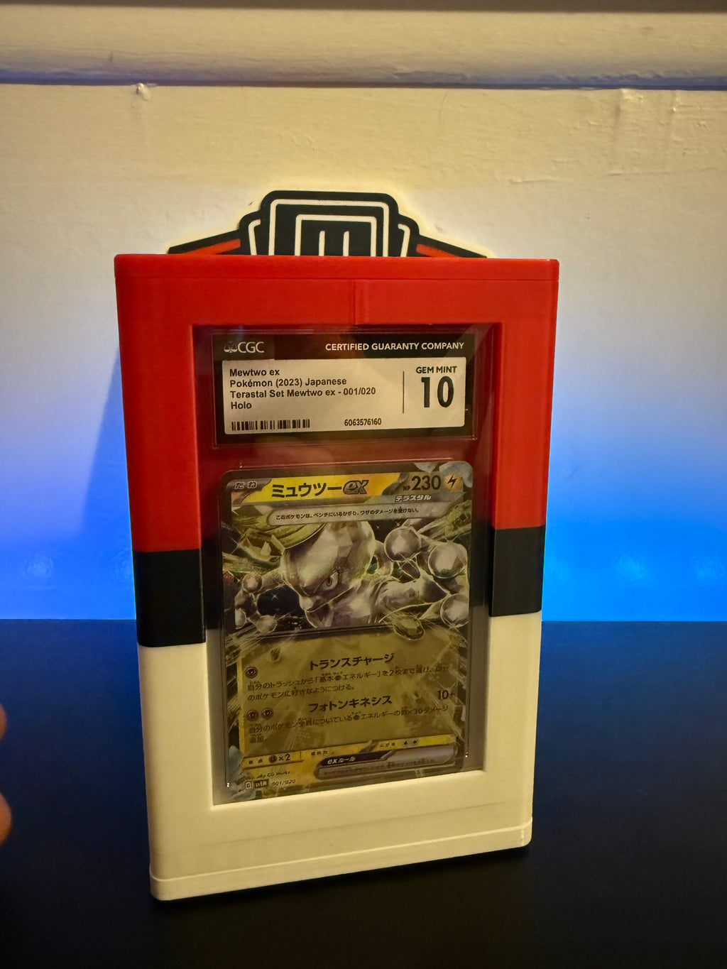 The Slab Stand by The Pulling Guard - Red & White Stripe - Spinning Graded Card Display - Fits CGC, TAG, PSA, AGS - DOES NOT FIT BECKETT