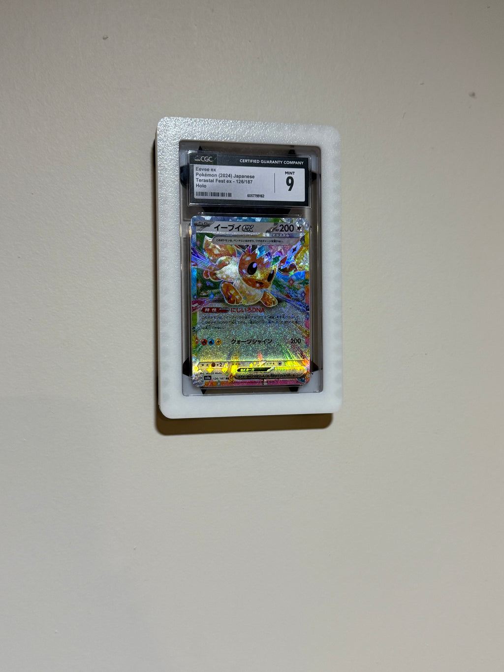 Modular Graded Card Display - Infinitely Expandable Card Displays for Graded Cards