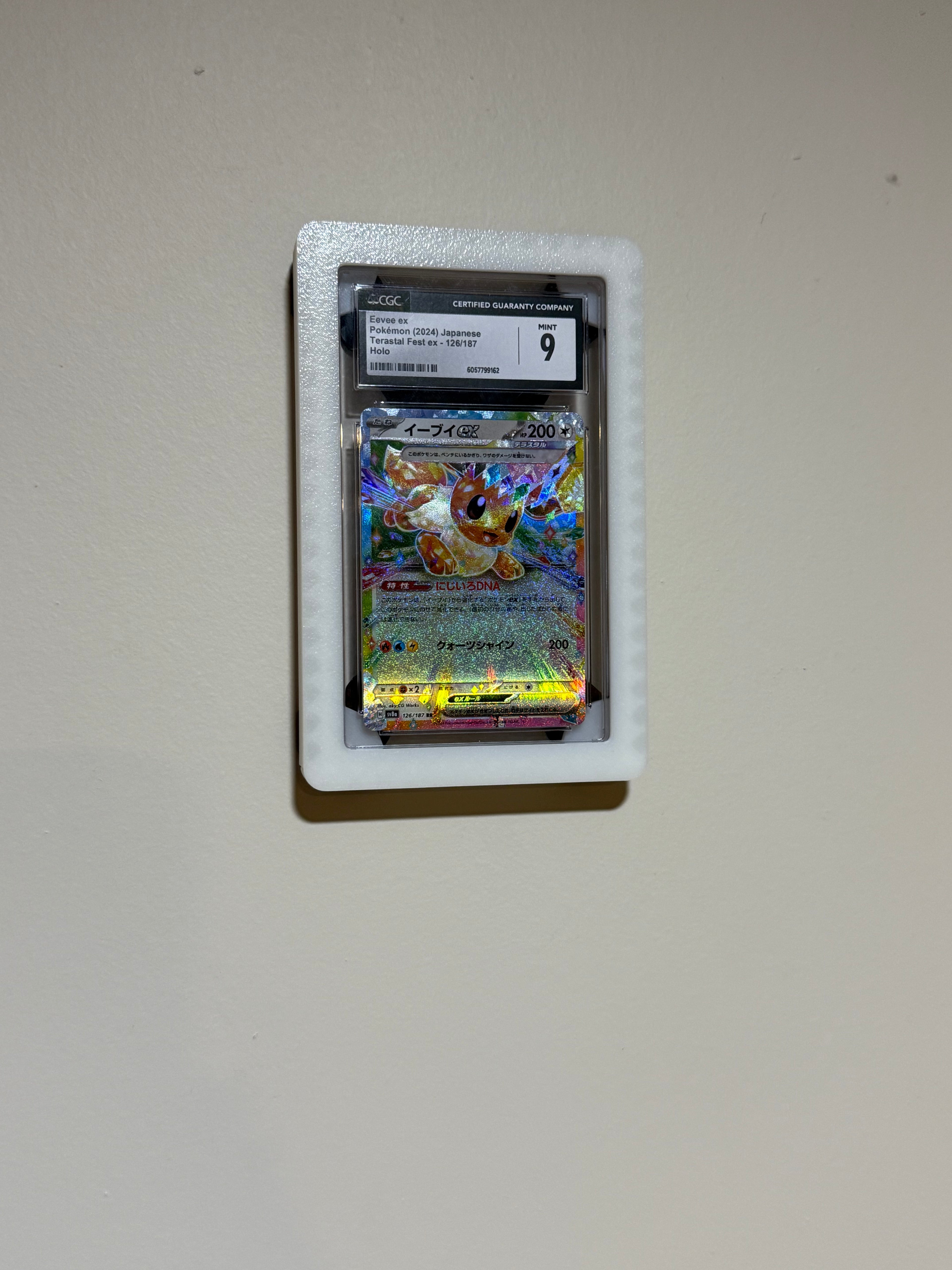 Modular Graded Card Display - Infinitely Expandable Card Displays for Graded Cards