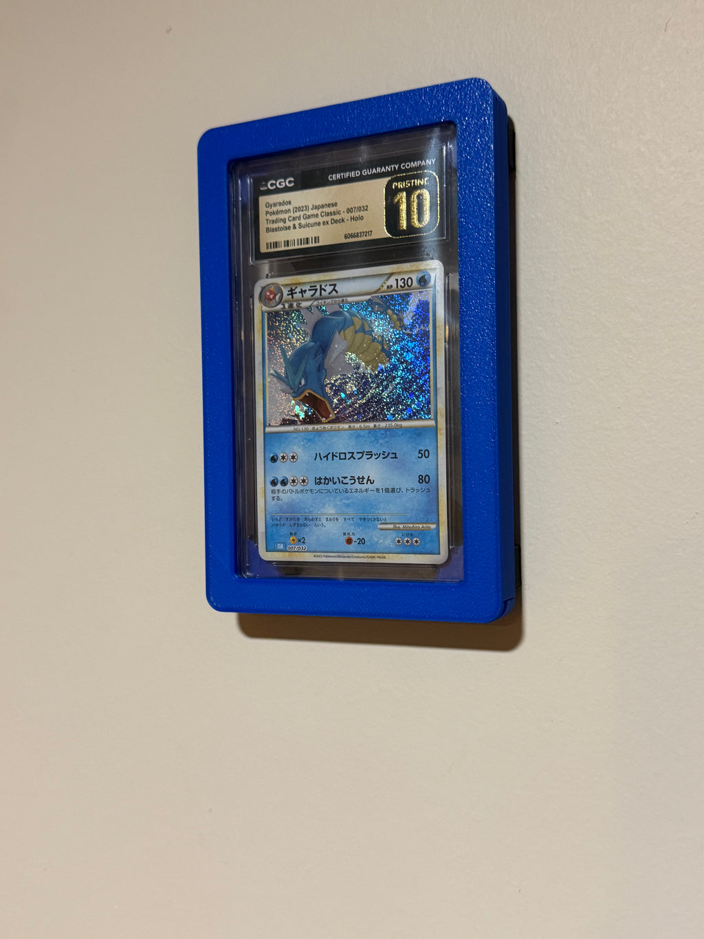 Modular Graded Card Display - Infinitely Expandable Card Displays for Graded Cards