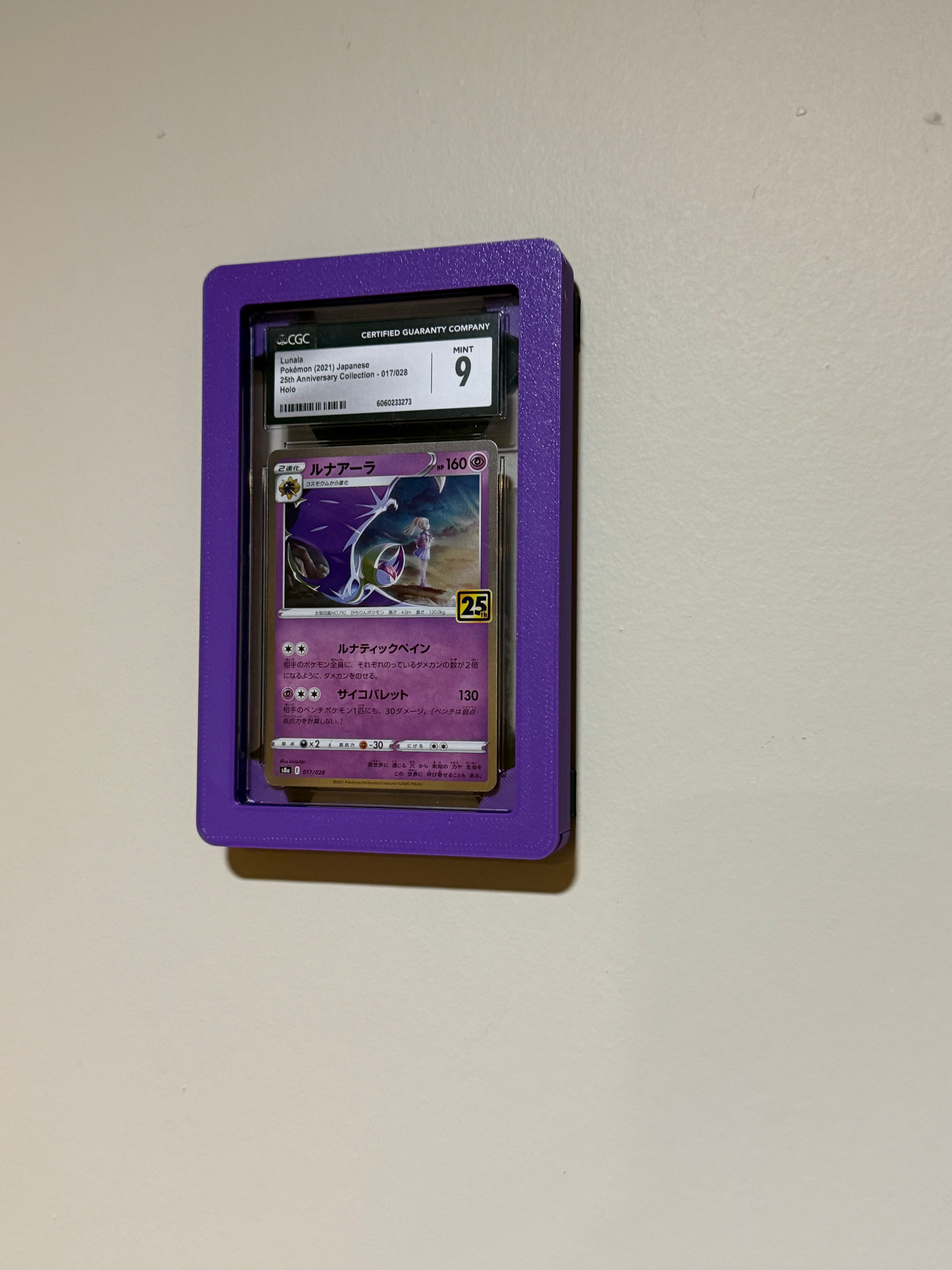 Modular Graded Card Display - Infinitely Expandable Card Displays for Graded Cards