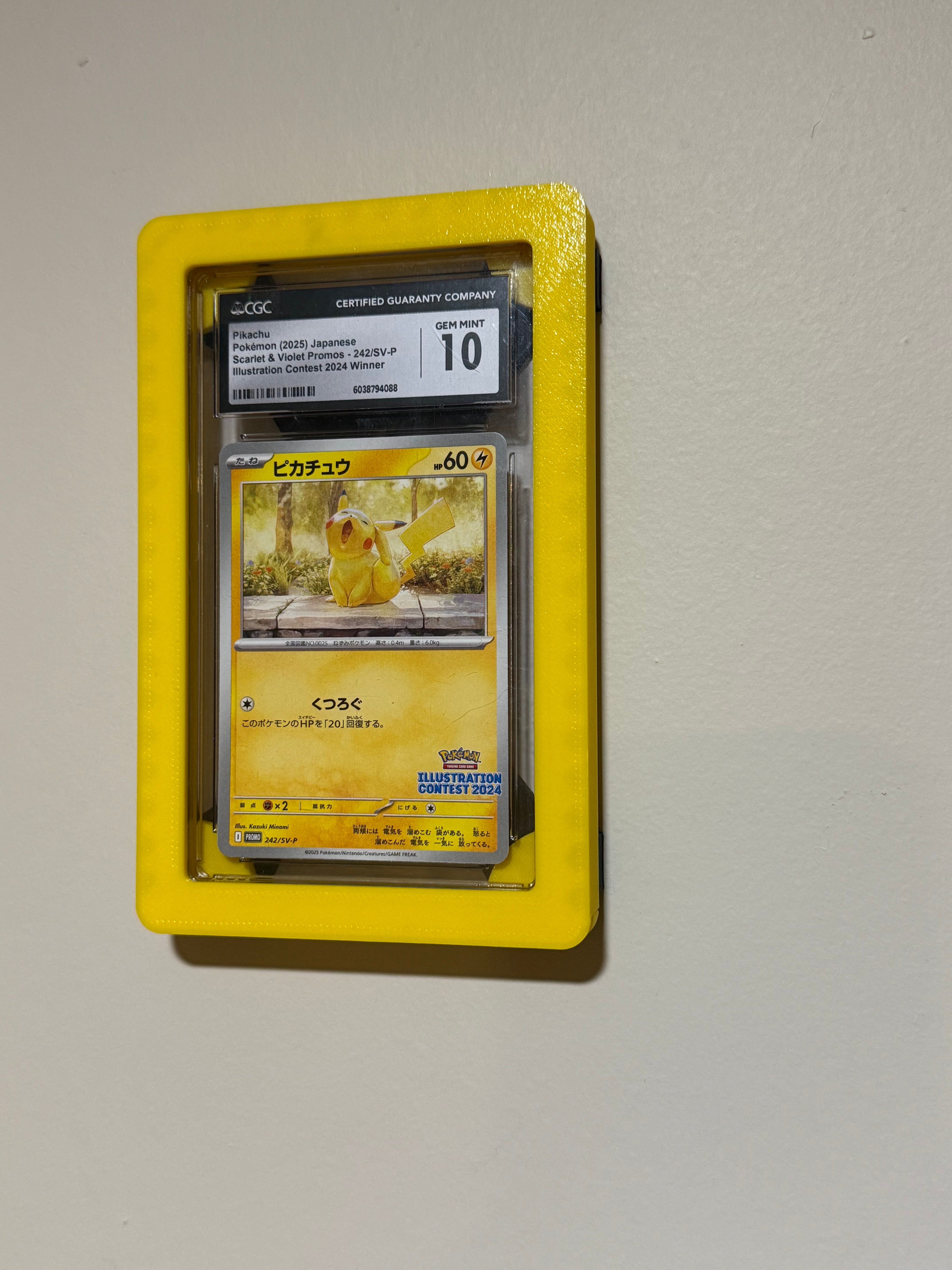 Modular Graded Card Display - Infinitely Expandable Card Displays for Graded Cards