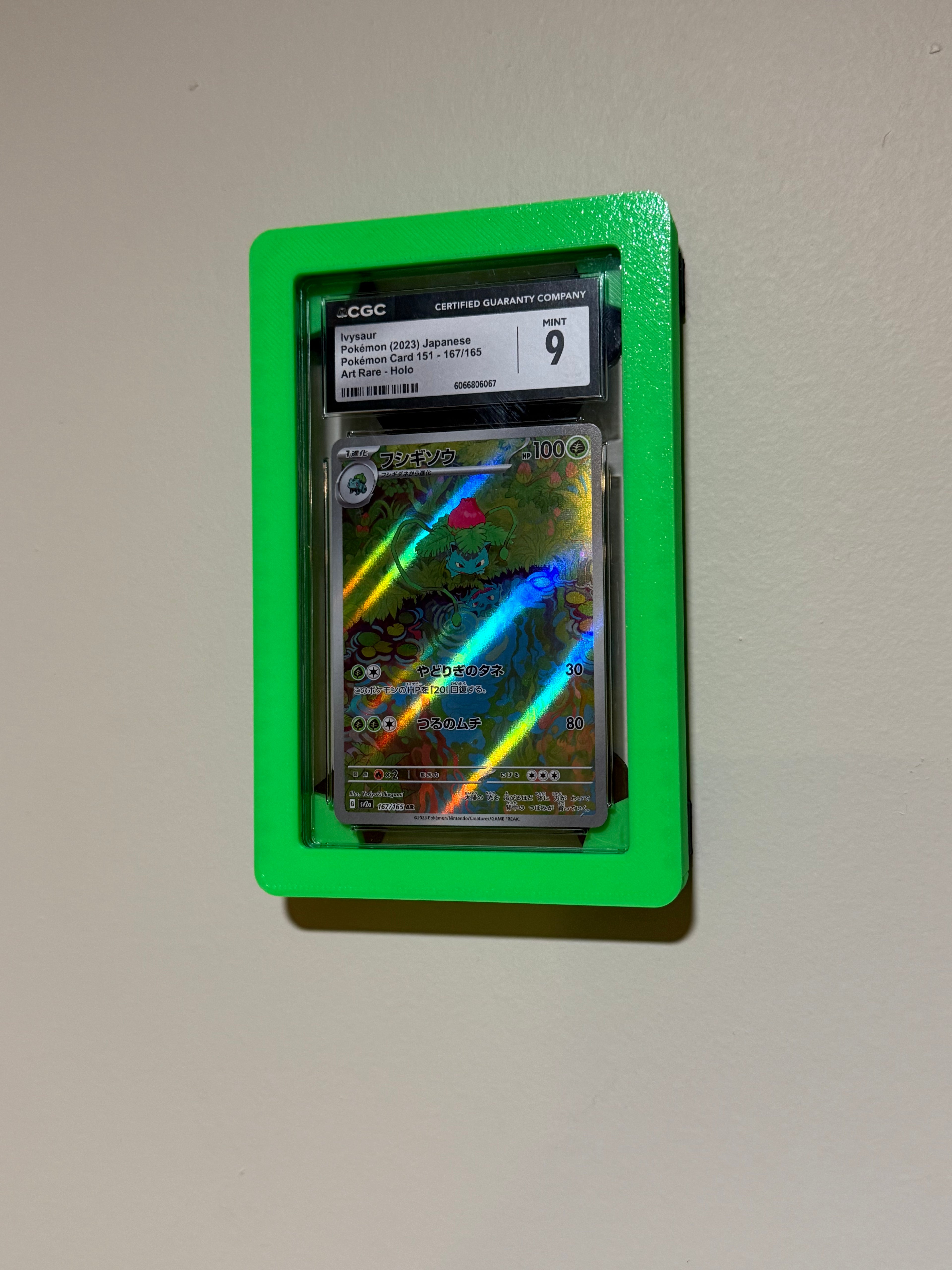 Modular Graded Card Display - Infinitely Expandable Card Displays for Graded Cards